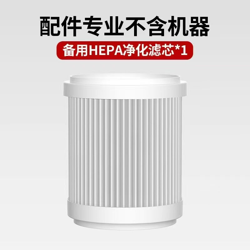 New Air Purifier Odor Removal Aromatherapy Humidifier Household In Addition To Formaldehyde Second-Hand Smoke Atomizer Generation - Image 1